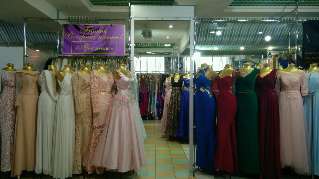 Платья Каталоги Нижний Новгород фото 5