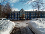 Prokuratura (Kommunisticheskaya Street, 51), prosecutor's office