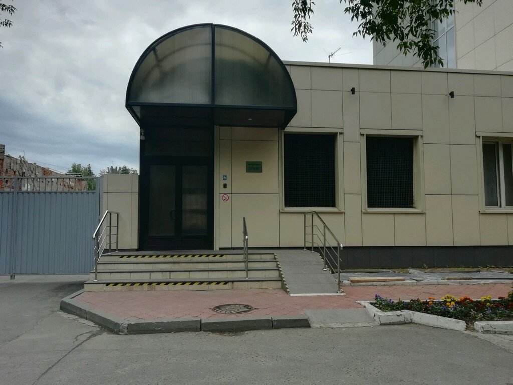 شركة بناء Yevropeyskiye stroitelnyye tekhnologii ، موسكو، صورة