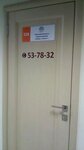 Semya plyus (prospekt imeni 50 let Oktyabrya, 107А), centro psicológico familiar