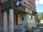 Delta (mikrorayon Gorodok Neftyanikov, Magistralnaya ulitsa, 31/2), pharmacy