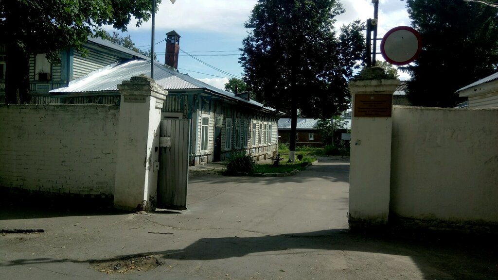 Психиатрическая больница номер 2 нижний новгород фото