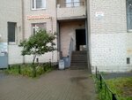 Малиновая стрекоза (Marshala Tukhachevskogo Street, 13), hairdresser