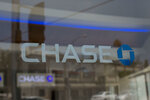 Chase Bank (Louisiana, Ascension Parish, Gonzales), atm