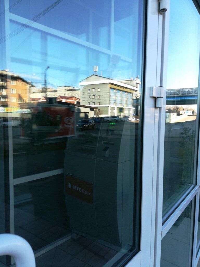 ATM Mts Bank, bankomat, Irkutsk, photo