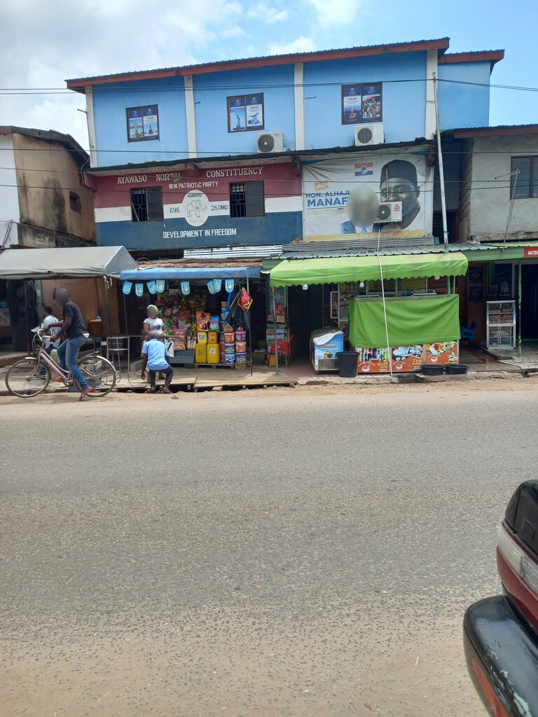 Tea shop Sakora Tea Bay, Accra, photo