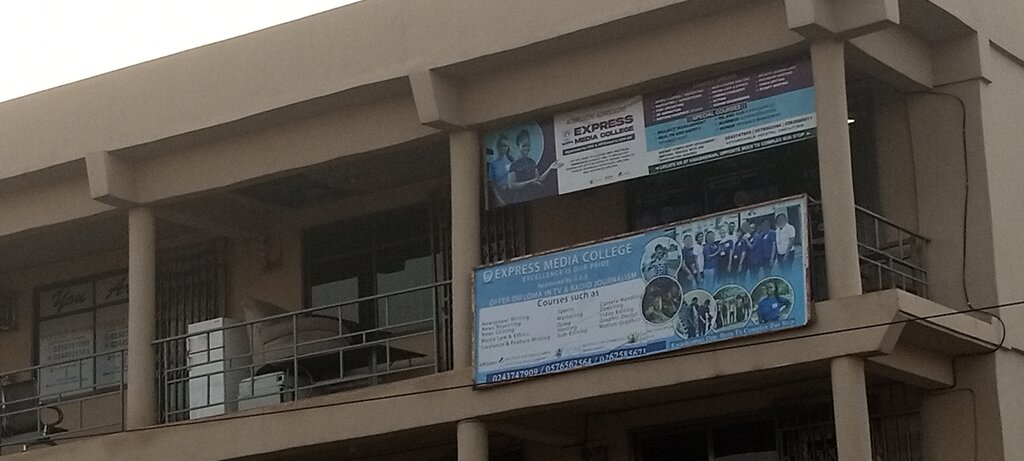 Educational institution Express Media College, Accra, photo