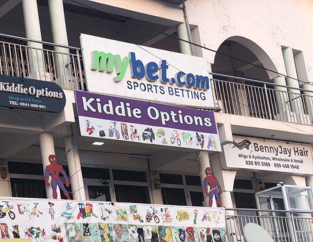 Bookmakers Mybet.com, Earth, photo