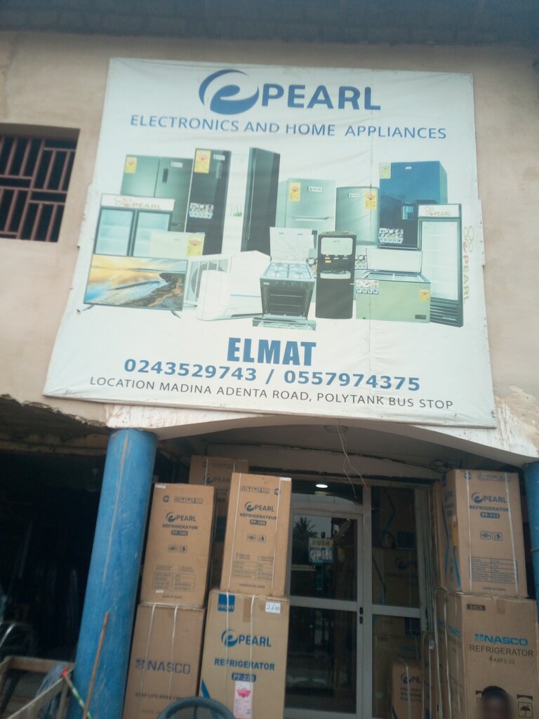 Electronic goods store Pearl electronics and home appliances, Earth, photo