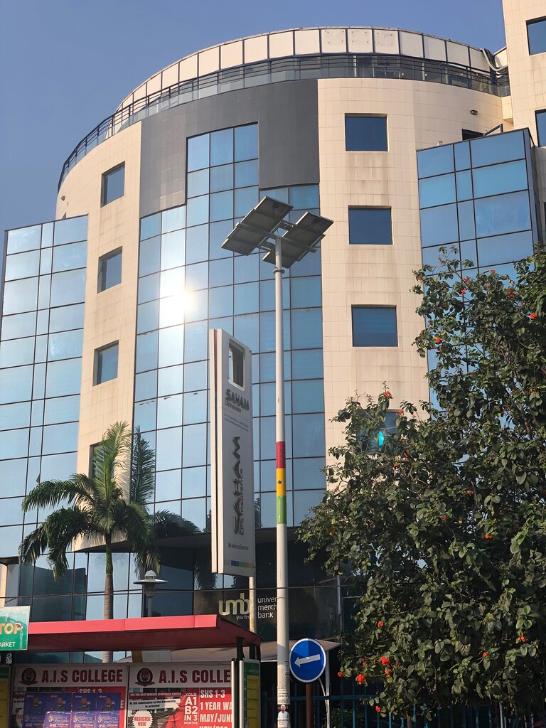 Business school Boamah Foundation, Accra, photo