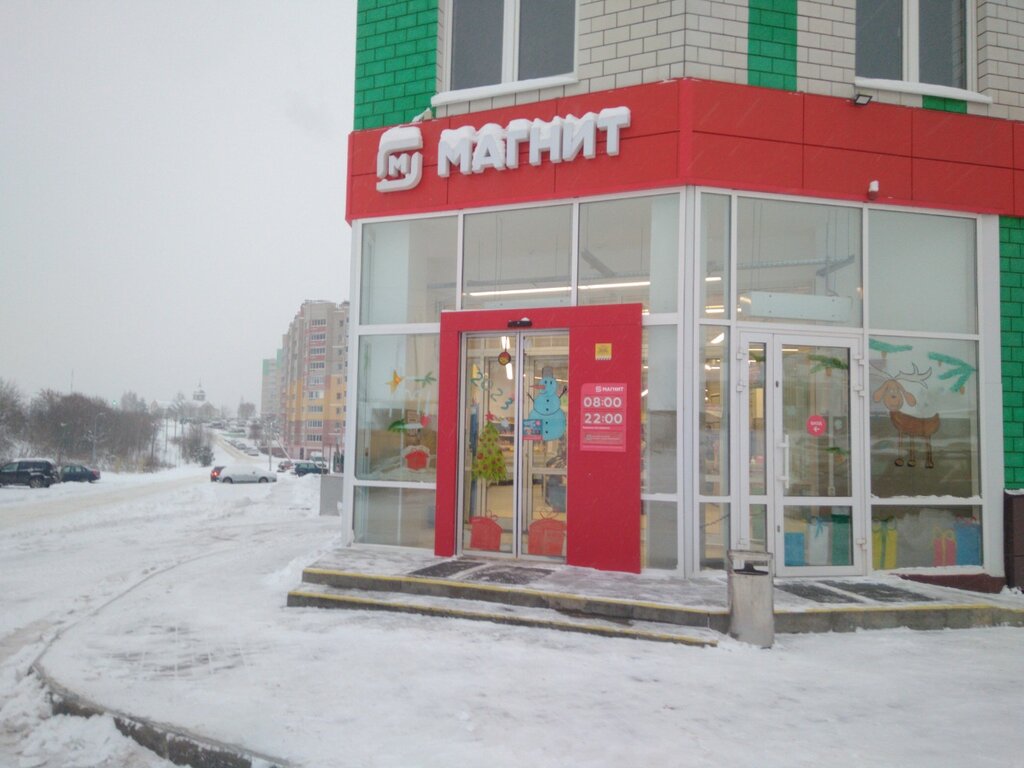 Parcel automat Cainiao, Kaluga, photo