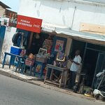 Fowaa Enterprise (Ashiedu Keteke, Bannerman Road, 31), car rental