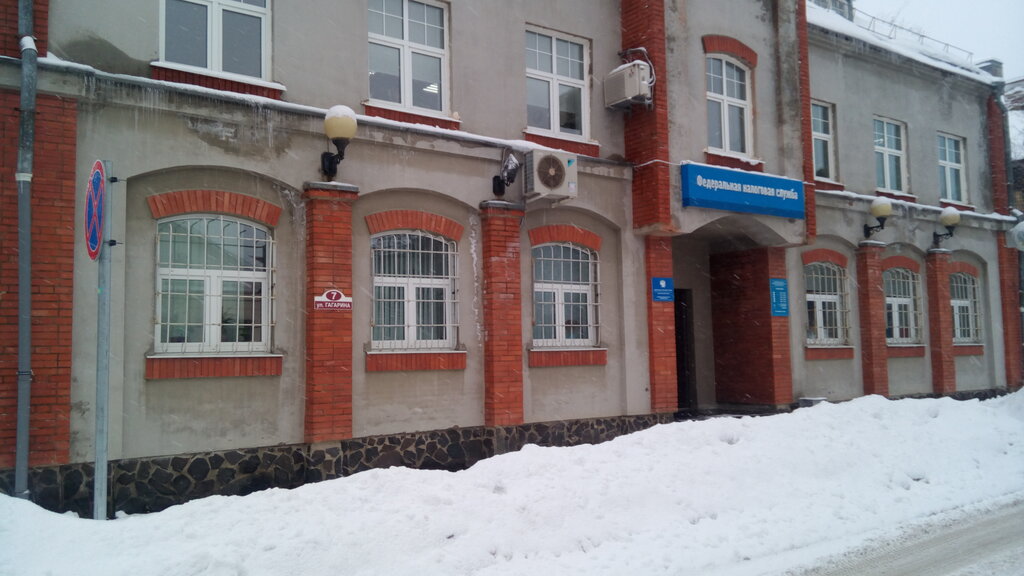 Construction company Ladoga-Stroy, Sortavala, photo