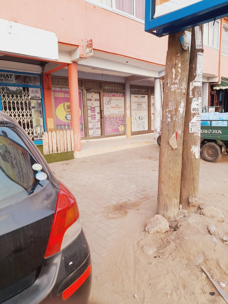 Massage salon Worldwise Health Consult, Earth, photo