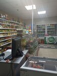Продукты (Oktyabrskaya ulitsa, 9), grocery