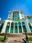 Aksu (Alisher Navoi Street, 11V), cafe