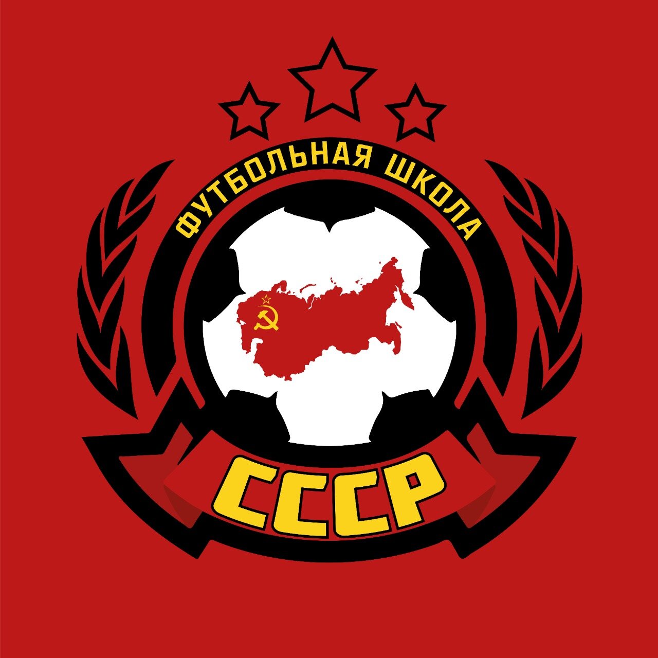 Футбол