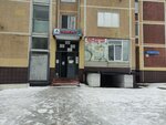 Детская художественная мастерская (Kargopolskaya Street, 17), art workshop