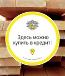 Лесопилка (Ханты-Мансийский автономный округ, Нефтеюганск), пиломатериалы в Нефтеюганске