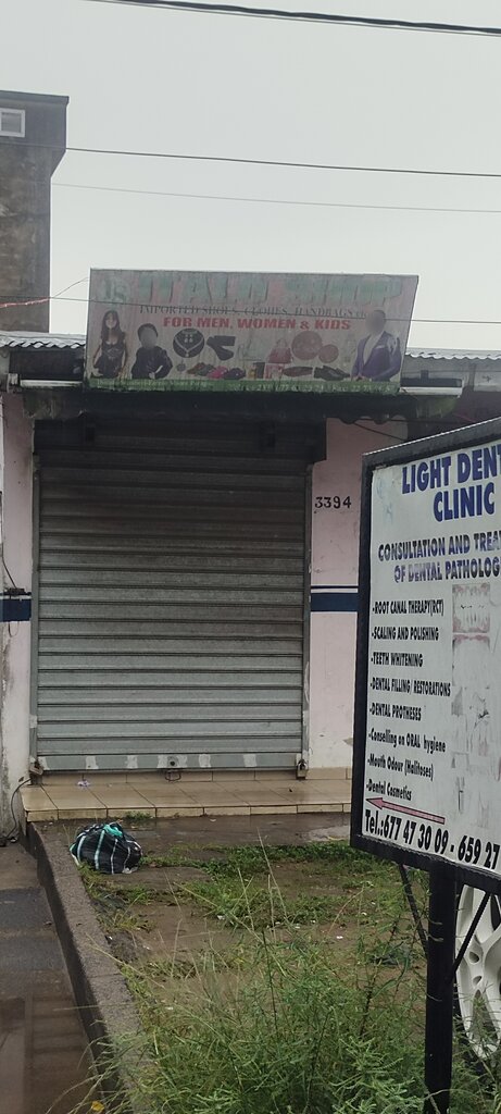 Clothing store Italo Shop, Douala, photo