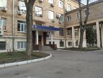 Ispytatelnaya laboratoriya Instituta Biokhimii im. A. N. Bakha Ran (Leninsky Avenue, 33с2), research institute