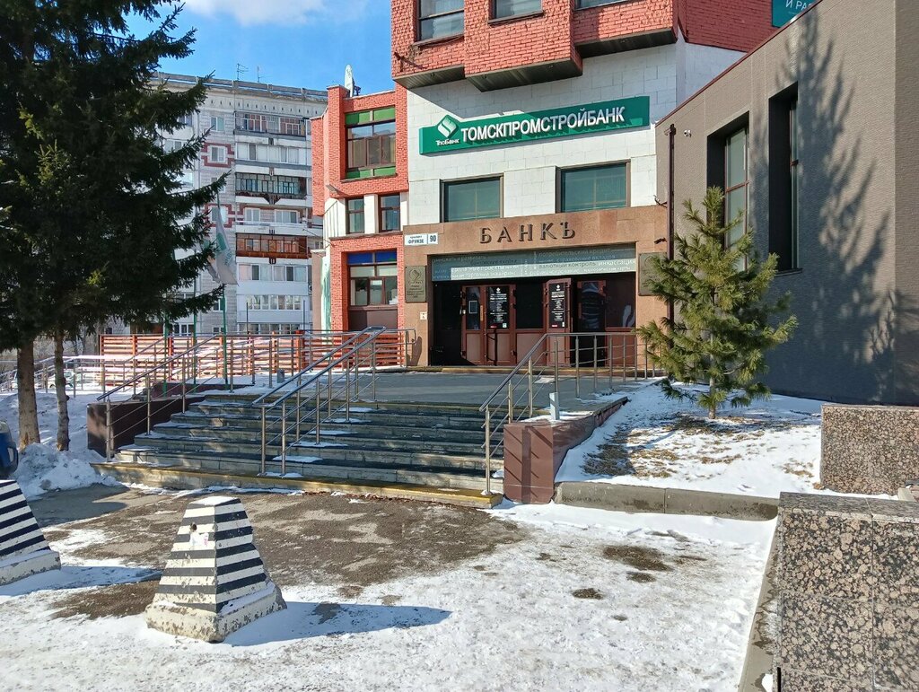 Bank Tomsksanoatqurilishbank, Bosh tashkilot, Tomsk, photo