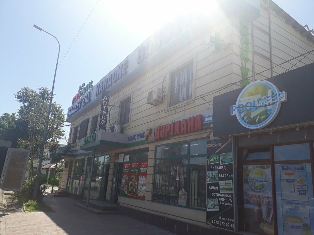 Food and lunch delivery Uy Tagamdory, Chimkent, photo