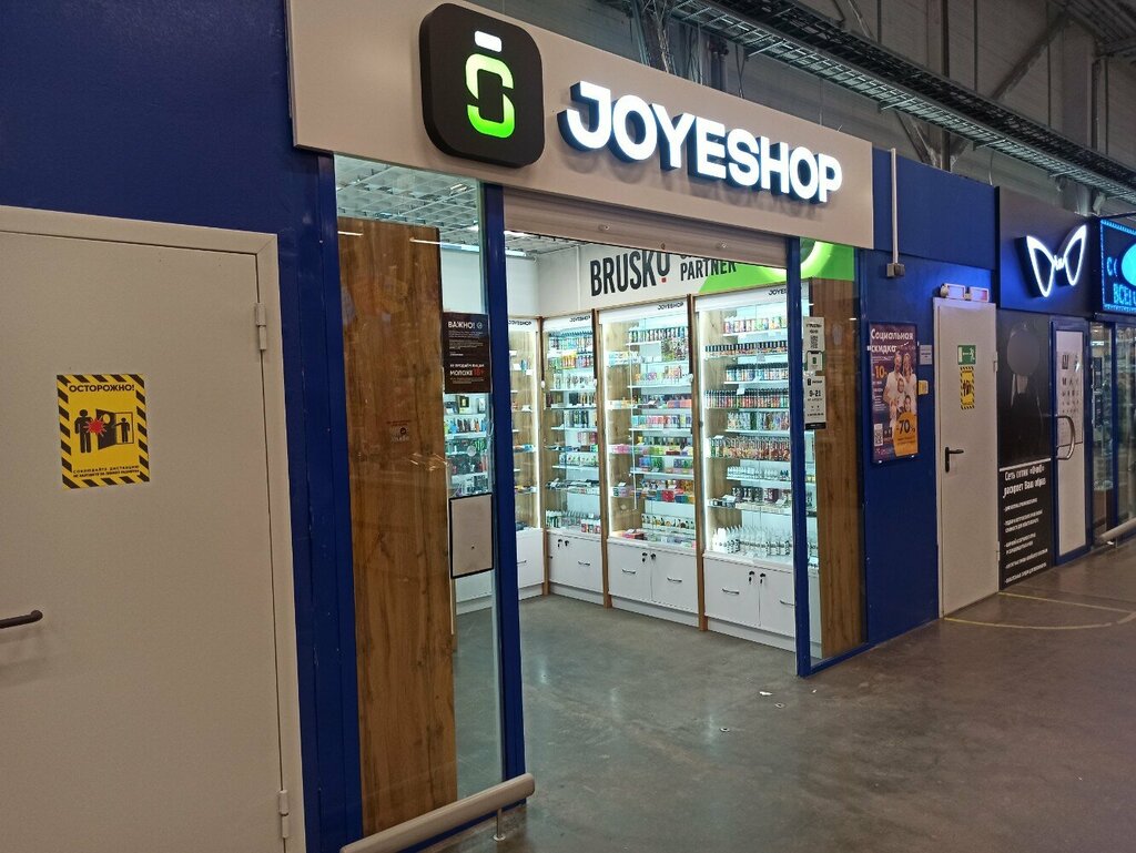 Vape shop JoyeShop, Nizhny Novgorod, photo