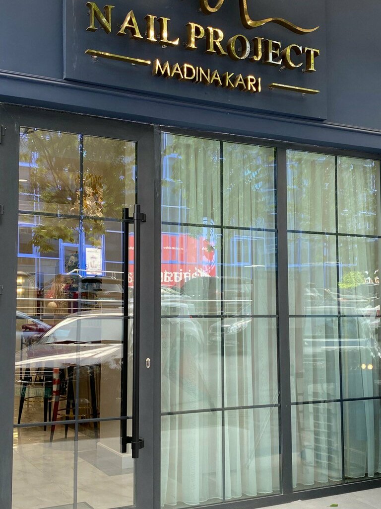 Nail salon Nail Project, Tashkent, photo