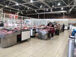 Магазин мясной продукции (Plotnikova Street, 4А) ، متجر جزارة، ديلي