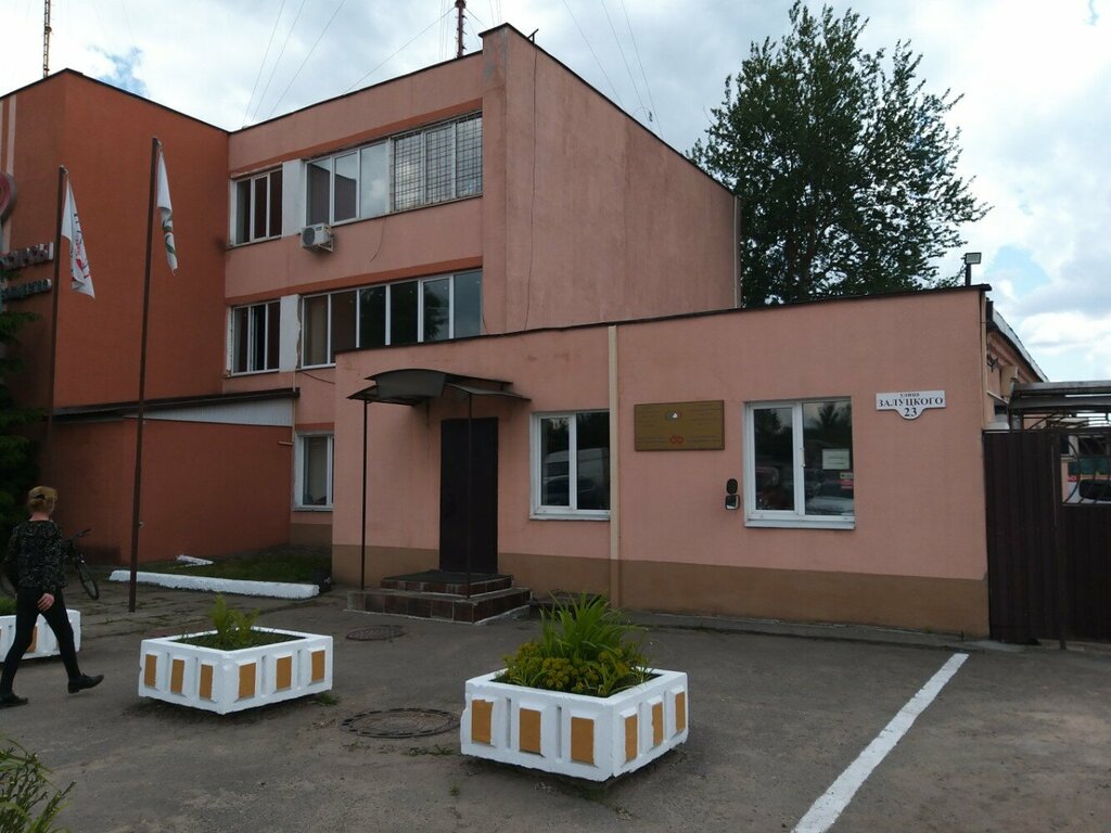 Оптовая компания Торговый дом Белтеп, Могилёв, фото