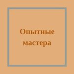 ЧекПоинт (ulitsa Rabochego Shtaba, 75/1), car service, auto repair