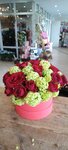 ЦветНик (Roschino, Zheleznodorozhnaya ulitsa, 58), flower shop