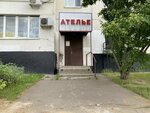 Ателье (Мячковский бул., 5, корп. 1, Москва), ателье по пошиву одежды в Москве