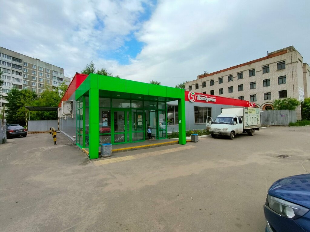 Supermarket Pyatyorochka, Ivanovo, photo