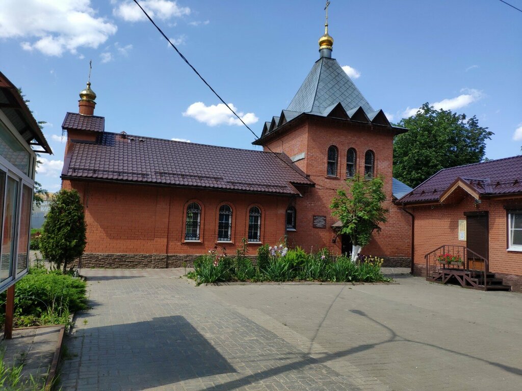 Iglesia ortodoxa Panteleimona Tselitelya V Elektrostali Church, , foto