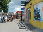 Mytelefono (Mira Square, 4), mobile phone store