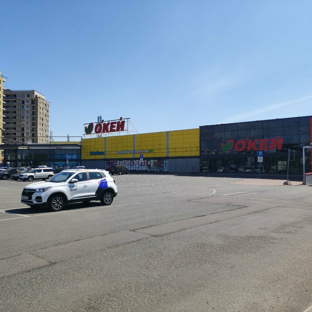 ATM Alfa-Bank, Saint Petersburg, photo