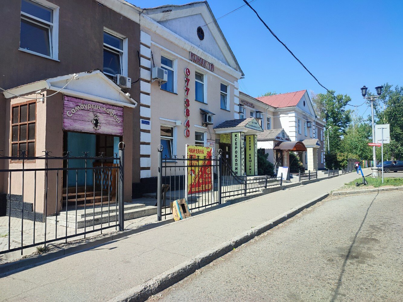 Фото отеля 3