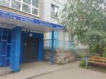 Орбита (Stara Zagora Street, 116), club para niños y adolescentes