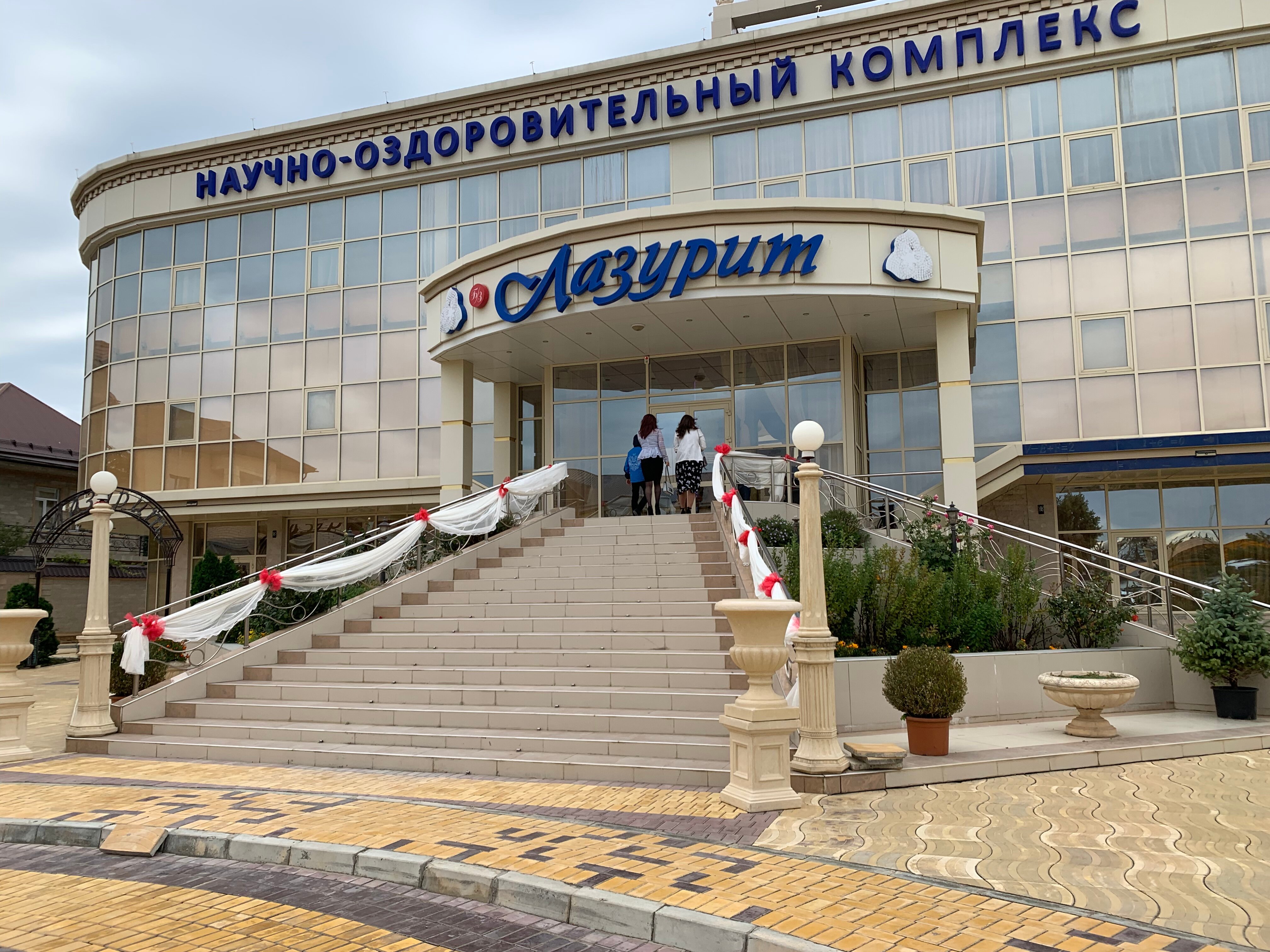 Фото Журавли