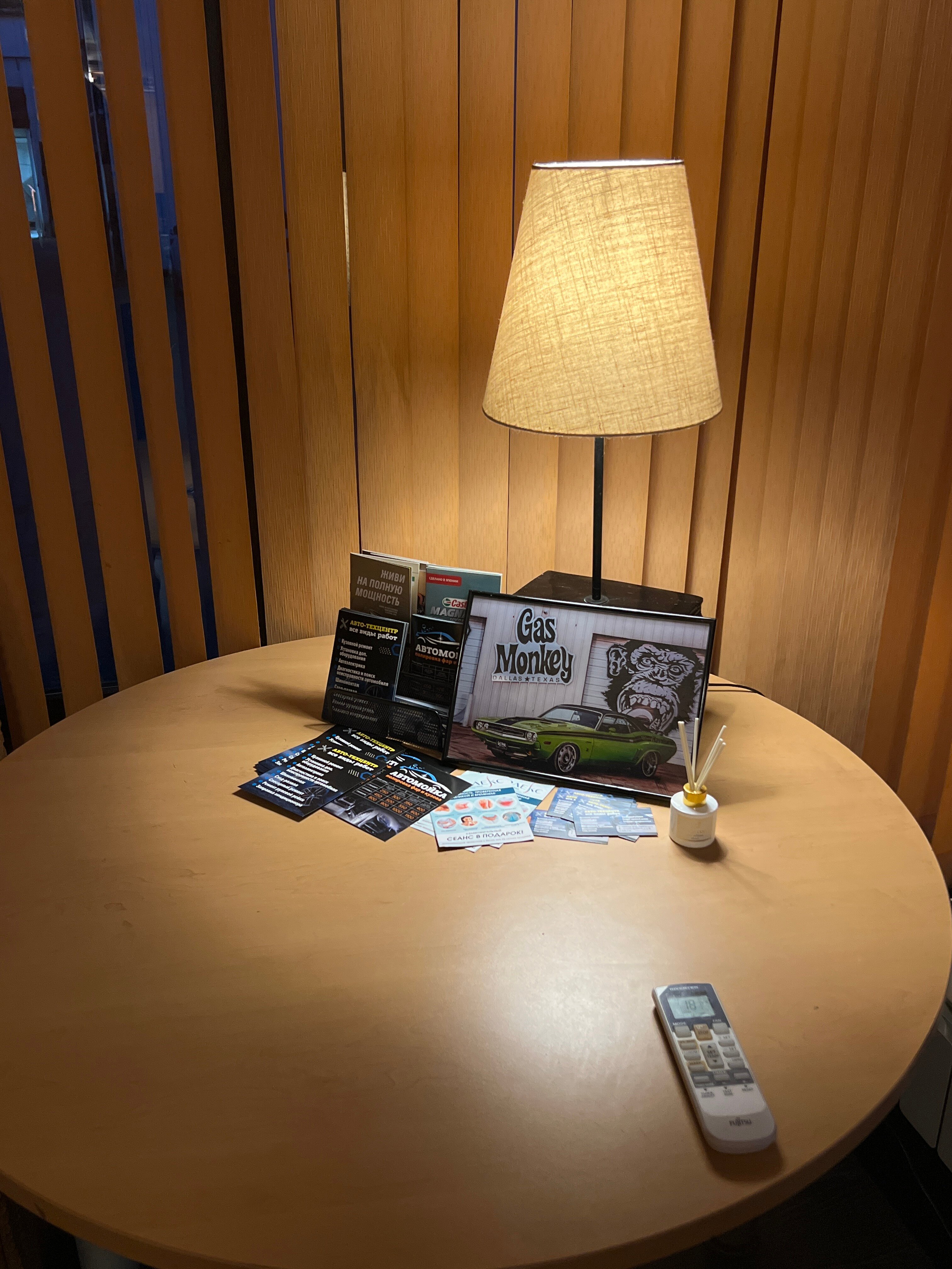 Фото Лукино