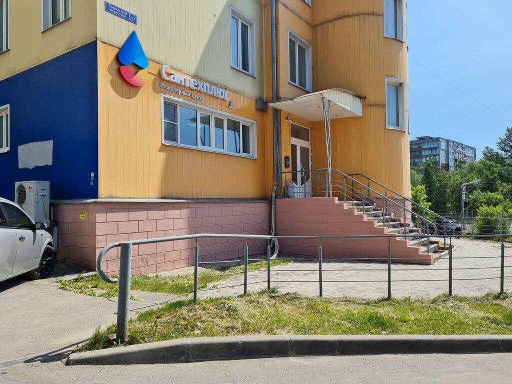 Plumbing shop Сантехплюс, Tula, photo