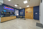 4Clinic (Paveletskaya Embankment, 8с6), medical center, clinic