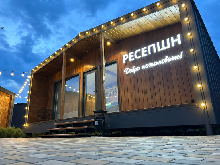 Фото Негород