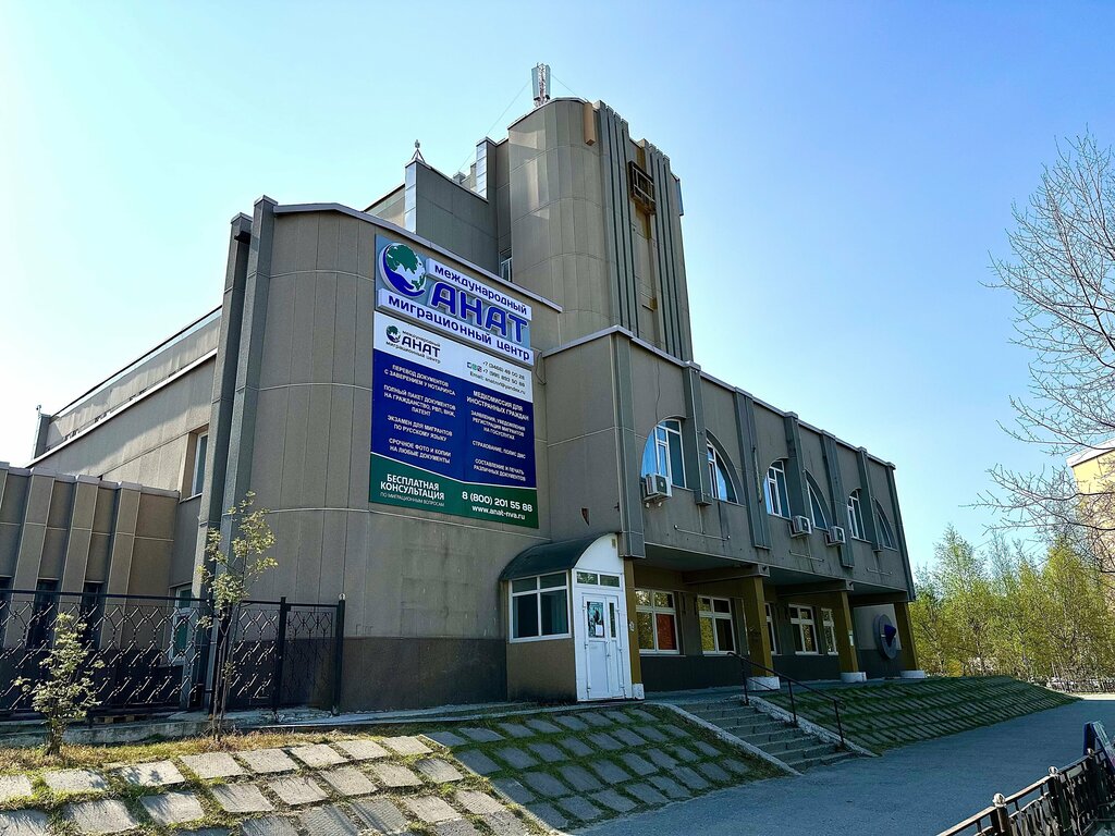 Медицинские лаборатории на улице Мира рядом со мной на карте: адреса, отзывы и р