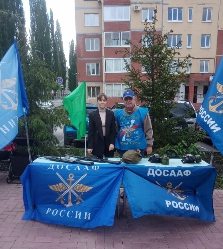 Autoescuela Pou Ufimskaya ASh Dosaaf Rossii, , foto