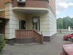 Премьера (Bolshaya Akademicheskaya Street, 47к1), tailor
