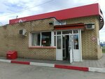Store (Kominterna Street, 29), convenience store