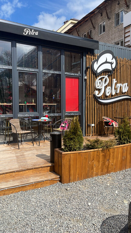 Фото Пихтовый Мыс у Марины